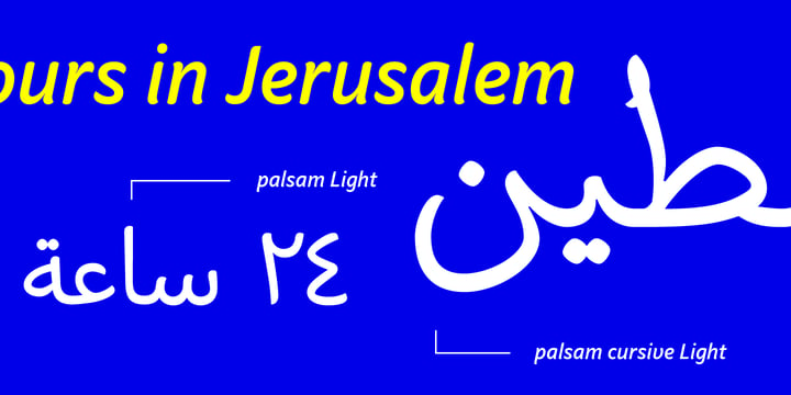 Palsam Arabic Font Poster 14