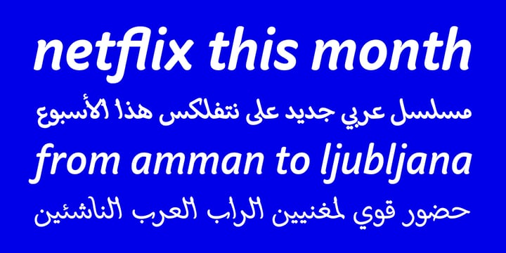 Palsam Arabic Font Poster 10