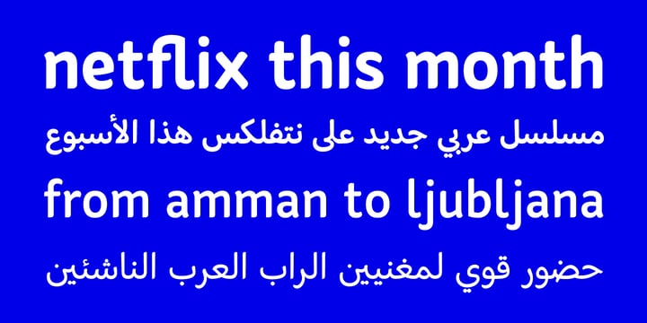 Palsam Arabic Font Poster 9