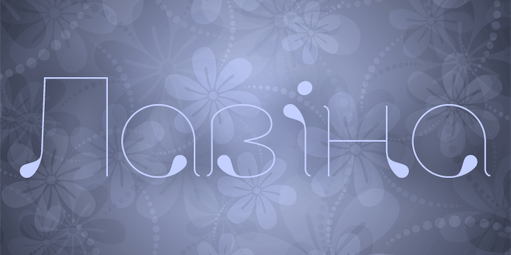 Lavina 4F Font Poster 10