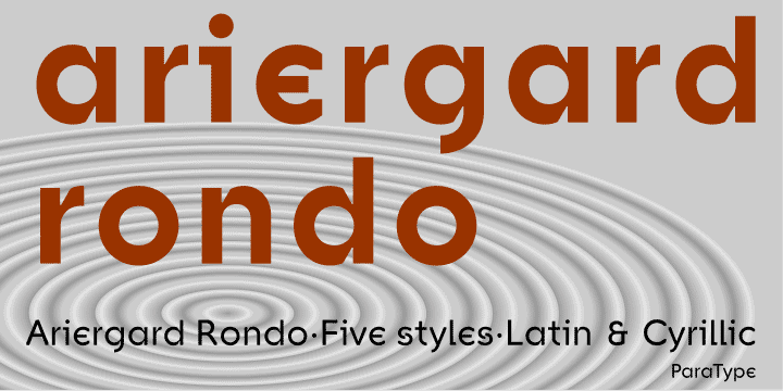 Ariergard Rondo Font Poster 1