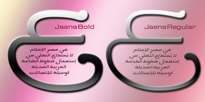 Jasna Font Poster 1