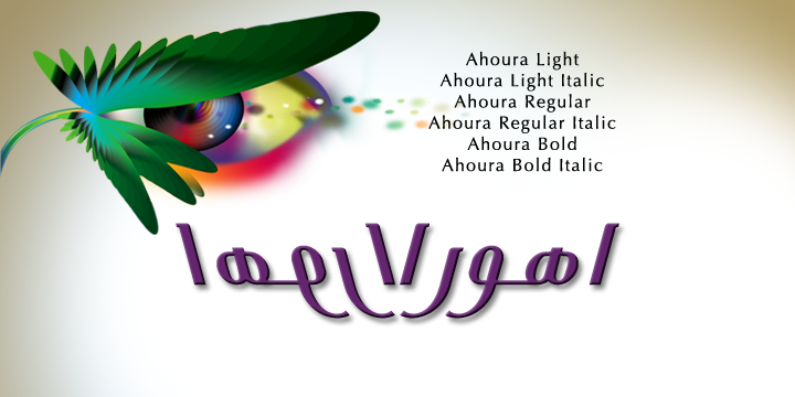 Ahoura Font Poster 1