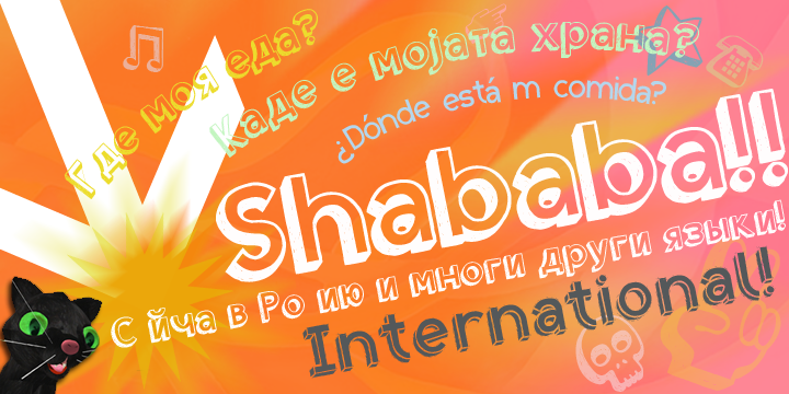 Shababa Font Poster 3