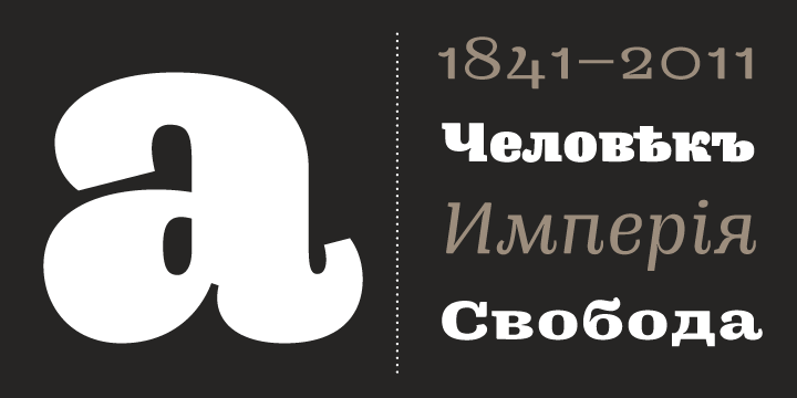 Mamontov Font Poster 7