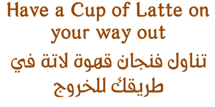 Arabetics Latte Font Poster 1