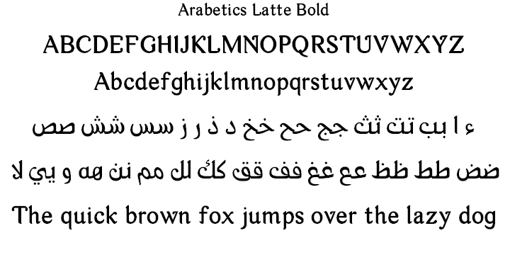 Arabetics Latte Font Poster 3