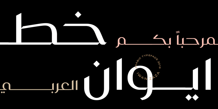 Iwan Zaza Arabic Font Poster 1