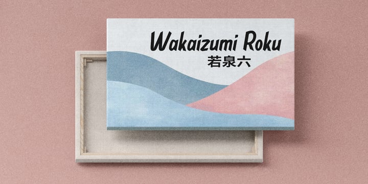Hashiba Japanese Font Font Poster 9