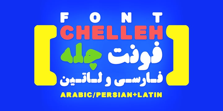 Chelleh Font Poster 1