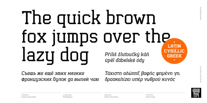 Esquina Rounded Font Poster 5