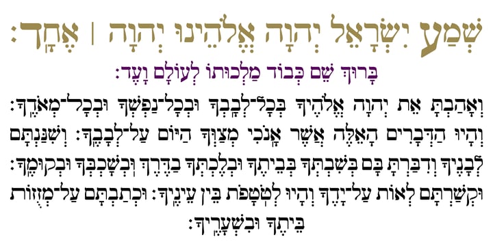 Hebrew Yiddish Std Font Poster 5