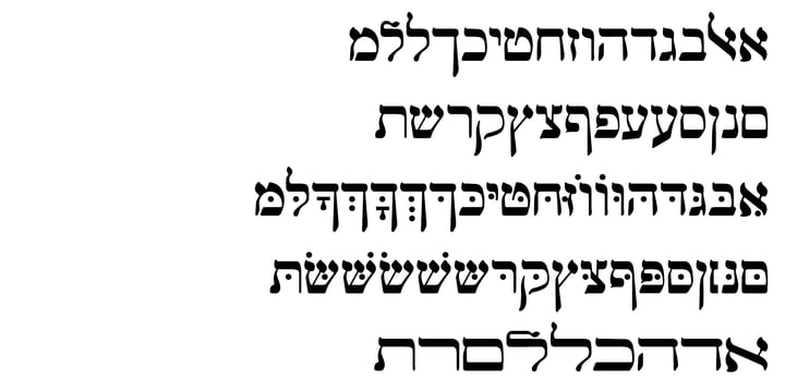 Hebrew Yiddish Std Font Poster 3