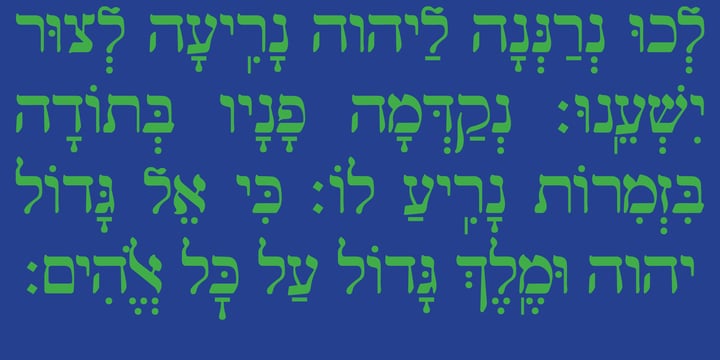 Hebrew Yiddish Std Font Poster 9