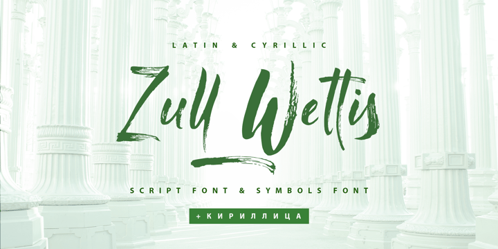 Zull Wettis Cyrillic Font Poster 1