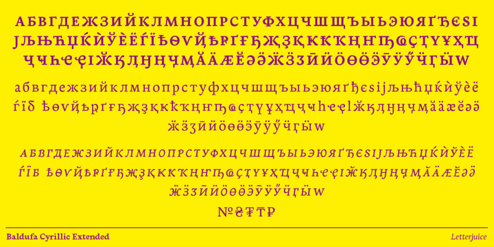 Baldufa Cyrillic Ltn