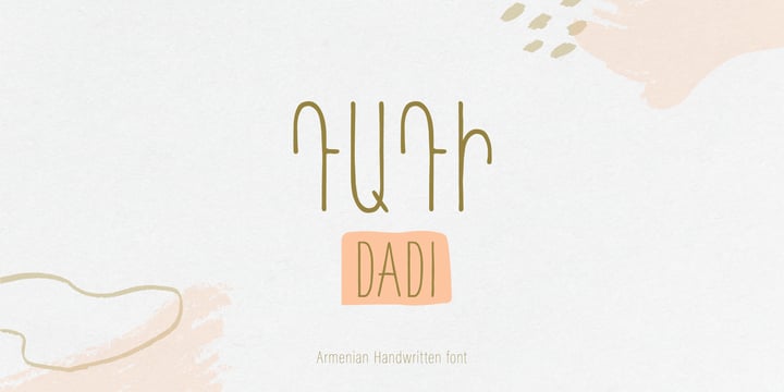 [ascue] Download DaDi Arm fonts from inknagir