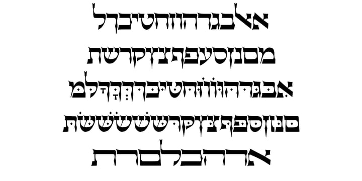 Hebrew Caligraphic Stam Font Poster 7