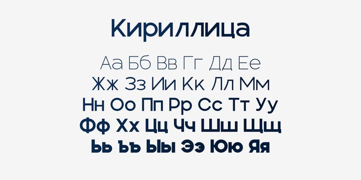 Basique Pro Font Poster 7