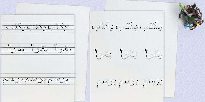 Arabic Dotted Font Webfont Desktop MyFonts