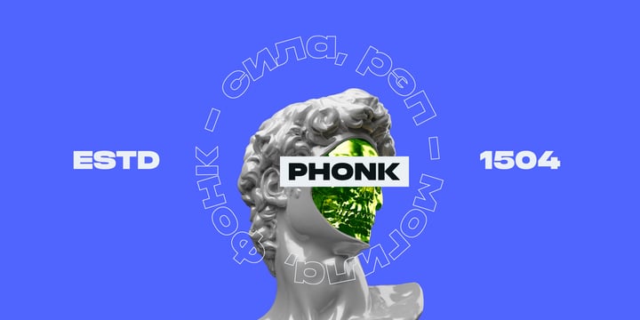 Phonk Font Poster 6
