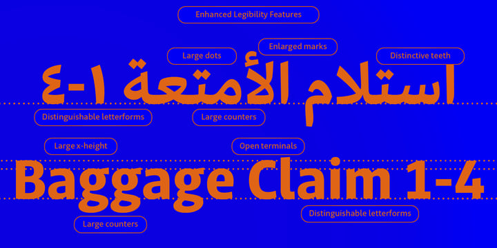 Jali Arabic Font Poster 5