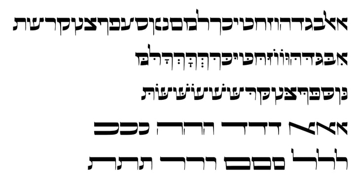 Hebrew Pirkei Avot Std Font Poster 3