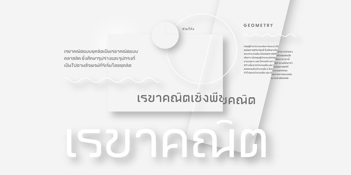 Greycliff Thai CF Font Poster 3