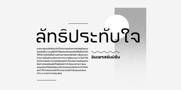Greycliff Thai CF Font Poster 5