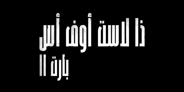 Zokak Arabic Font Poster 9