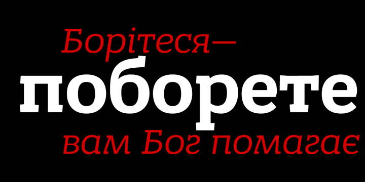 Bandera Cyrillic Font Poster 2