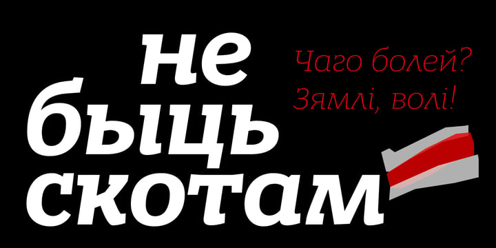 Bandera Cyrillic Font Poster 5