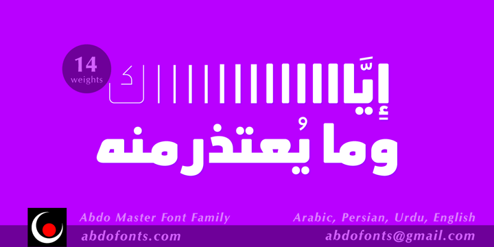 Abdo Master Font Poster 2