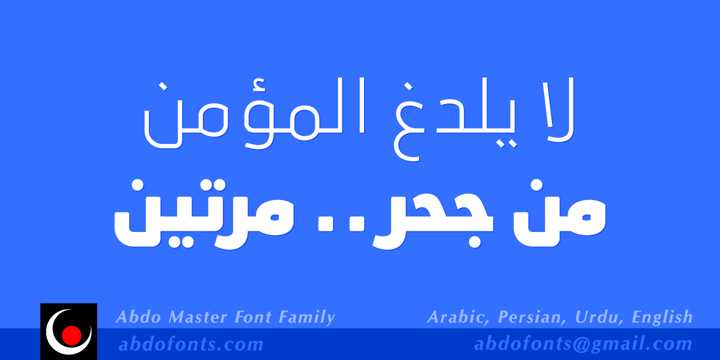 Abdo Master Font Poster 6
