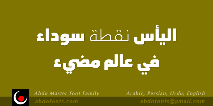 Abdo Master Font Poster 8