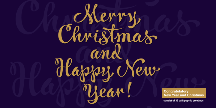 Congratulatory New Year And Christmas Font Poster 1