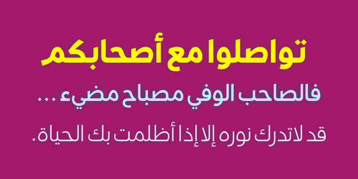 HS Alnada Font Poster 6