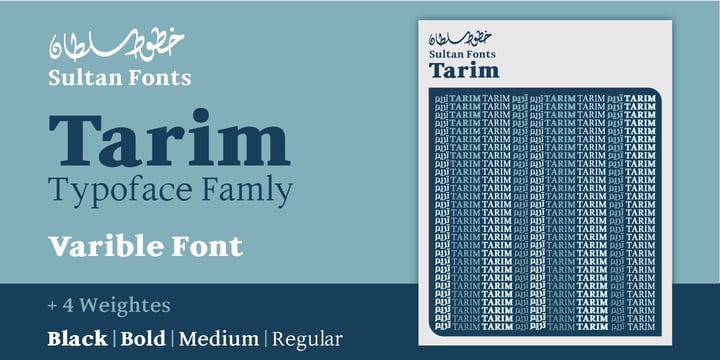 Tarim Font Poster 1