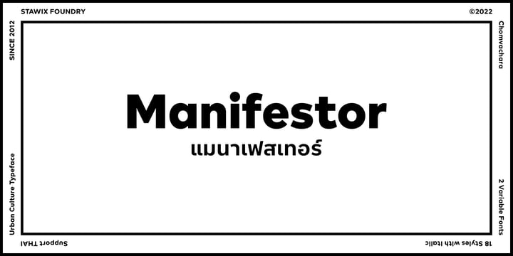 Manifestor Font Poster 1