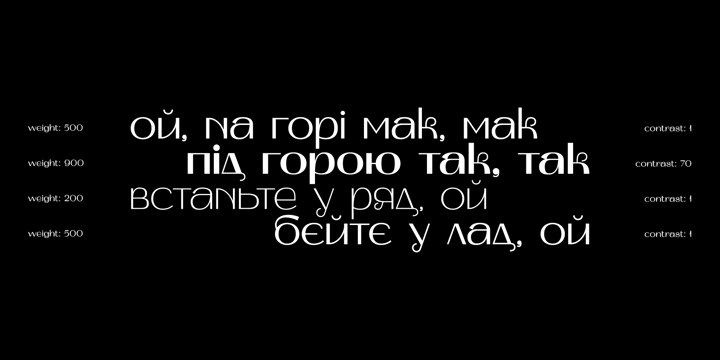 Mak Variable Font Poster 8