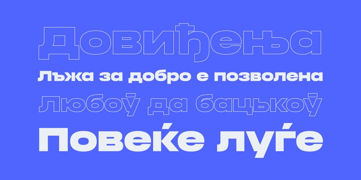 Font Bundle 2 Font Poster 7