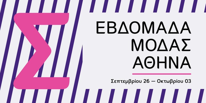 Caldina Font Poster 7
