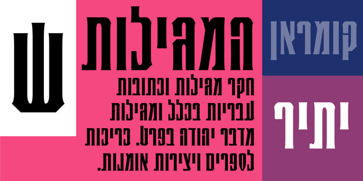 Georgeanna MF Font Poster 3
