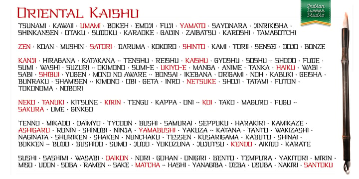 Oriental Kaishu Font Poster 3