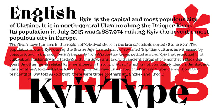 KyivType Titling Font Poster 5