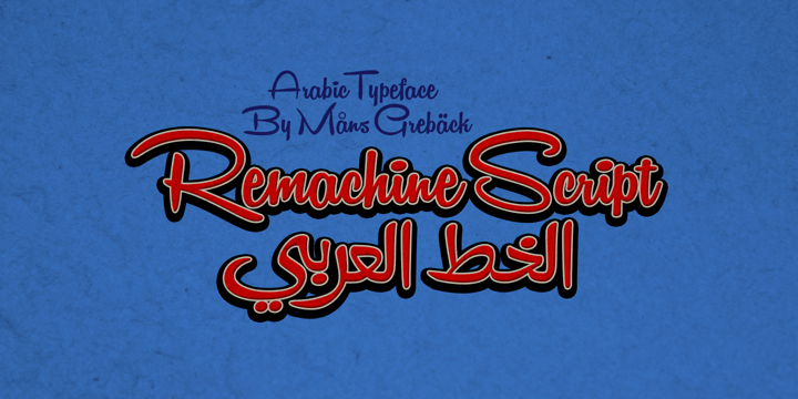 Remachine Script Arabic Font Poster 1