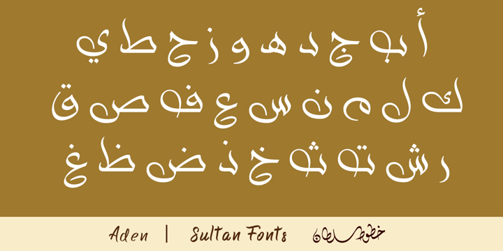 Aden Font Poster 5