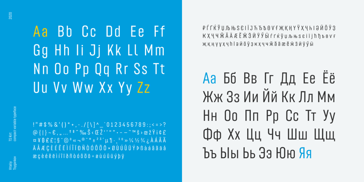 TS Kirt Font Poster 8