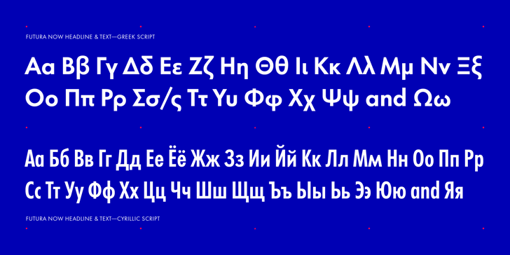 Futura Now  Font Poster 11