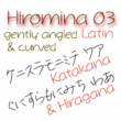 P22 Hiromina 03™